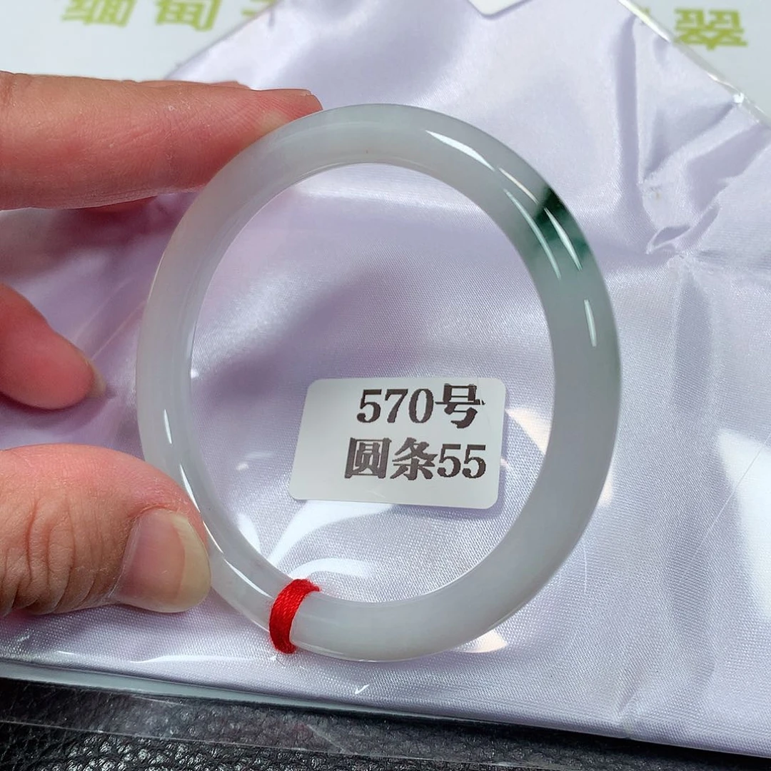 【闪购商品】未镶嵌手镯翡翠570号