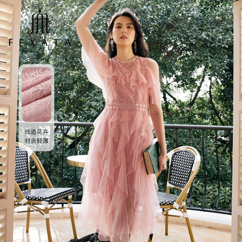 FEXATA斐格思2025夏季新品设计感露肩法式浪漫高级感网纱裙连衣裙