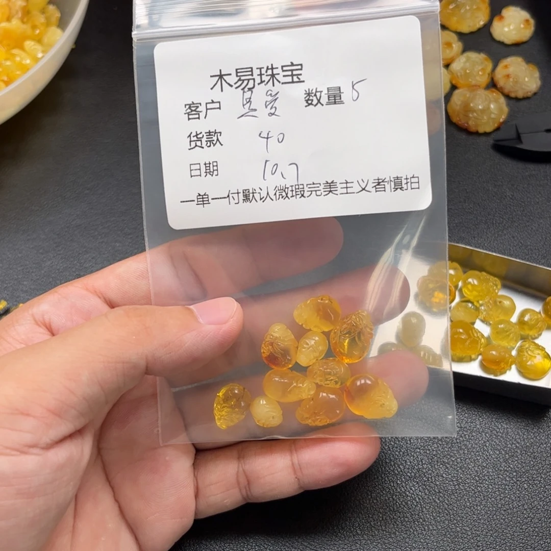 是***呀南红玛瑙未镶嵌配饰