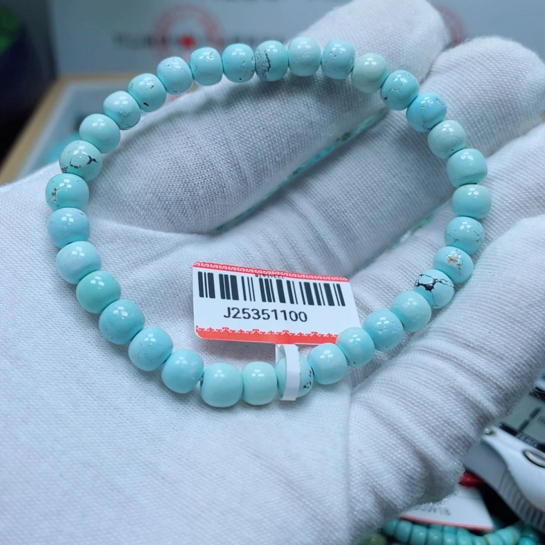 绿松石未镶嵌其他