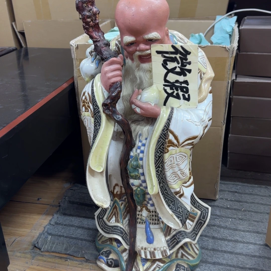 瓷器啊啊啊啊啊啊啊啊