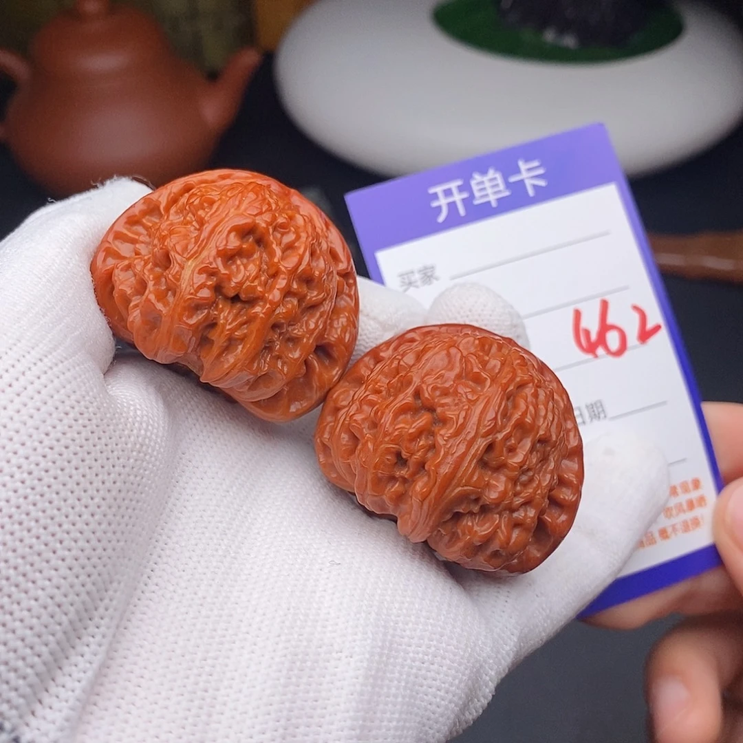 文玩核桃把件41球白462