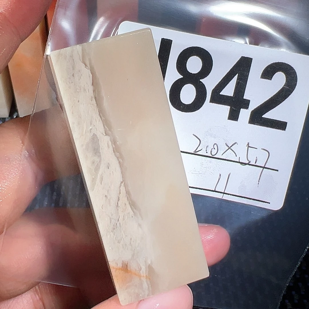 【闪购商品】寿山石印石老挝石