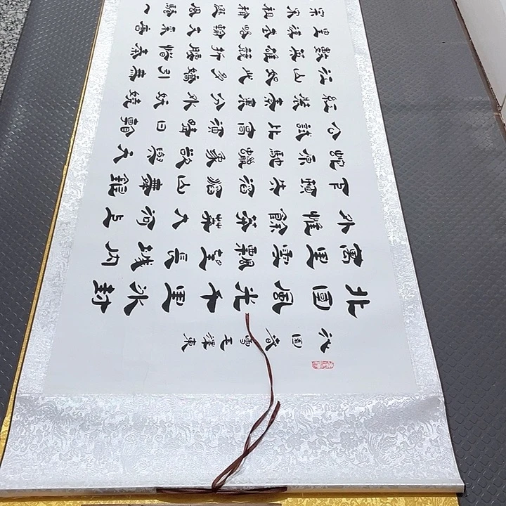 书法李全明老师打包卷轴