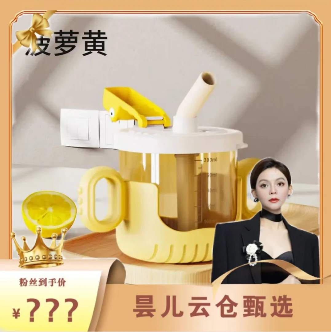 水杯大小杯大容量水杯轻奢便携男女款