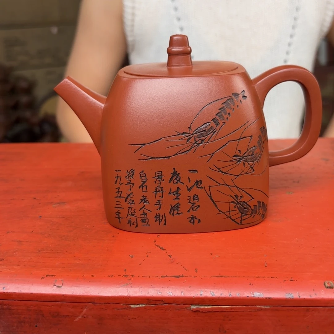 茶壶紫砂宜兴紫砂