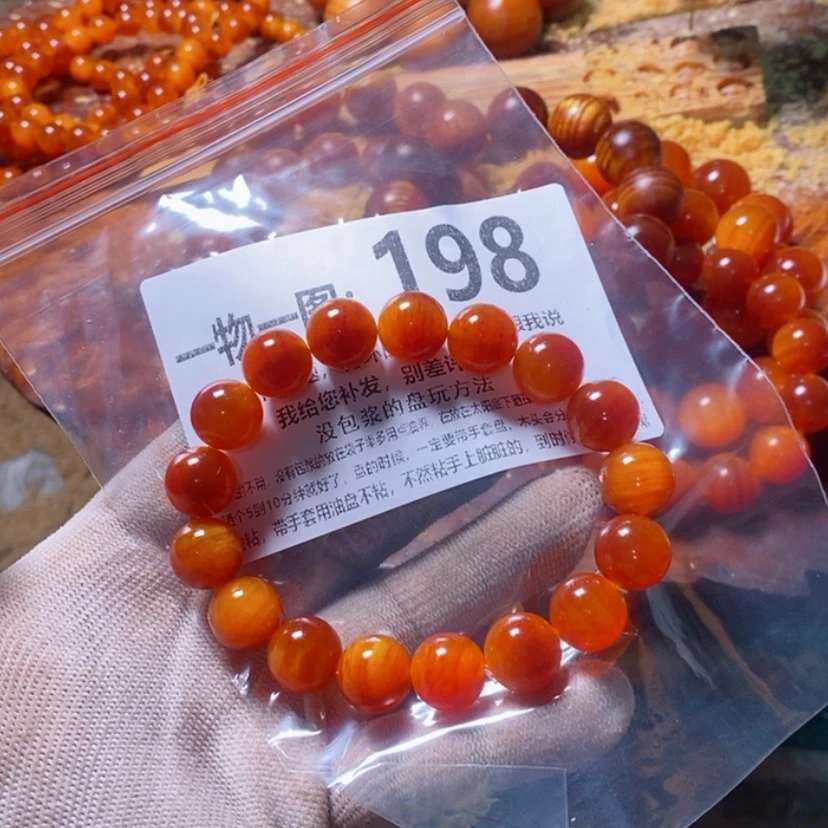 【闪购商品】松木（琥珀木）手串/手链