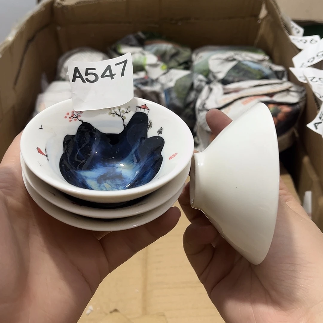 瓷片茶摆件工艺品摆件666