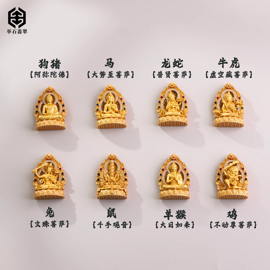 925银银制品 【举石】TH0708-100-30个性吊坠（一件/款自选/多样性）v
