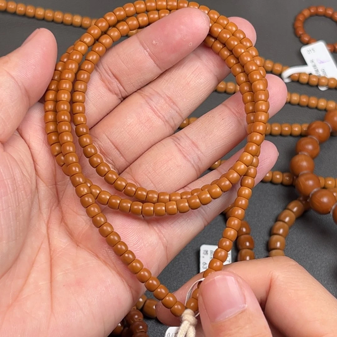 手串/手链橄榄核0.47橄榄核尖