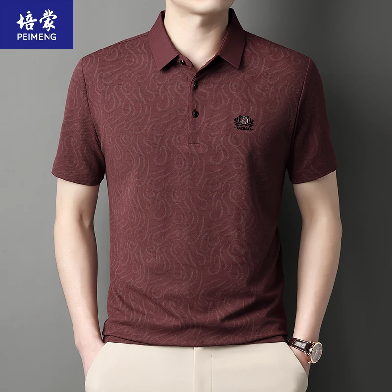 POLO衫男士高档时尚休闲夏季透气商务翻领男士高档时尚休闲