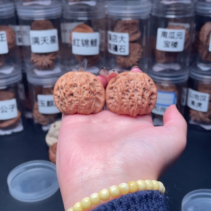 洁***一手串/手链核桃血麒麟42
