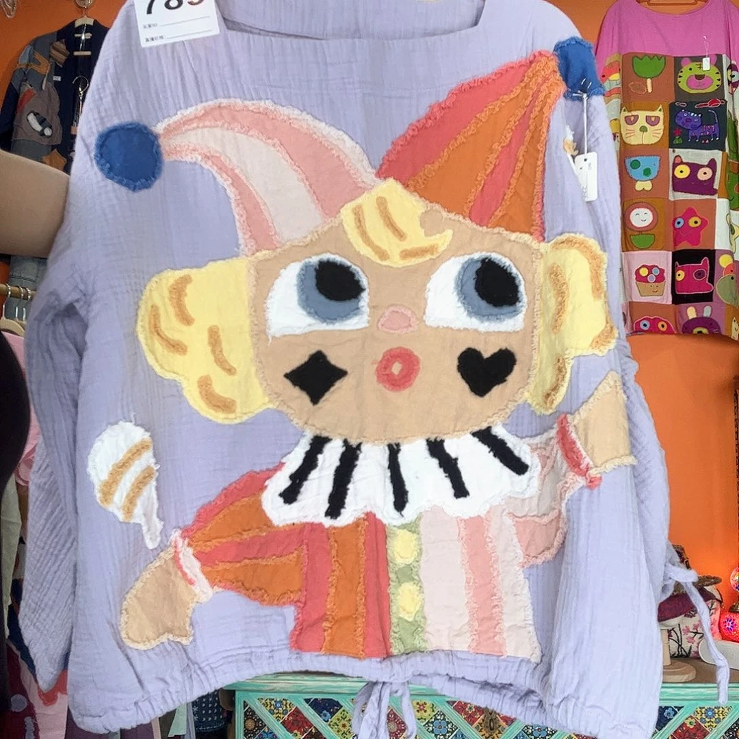 彡***儿直播间专拍不来回789