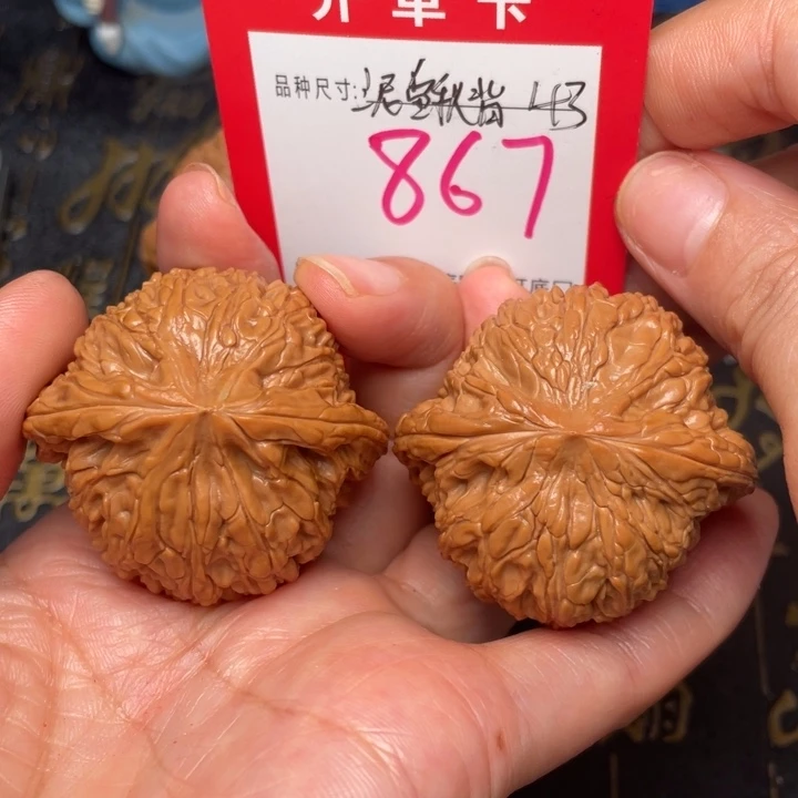吊坠桃核文玩的好