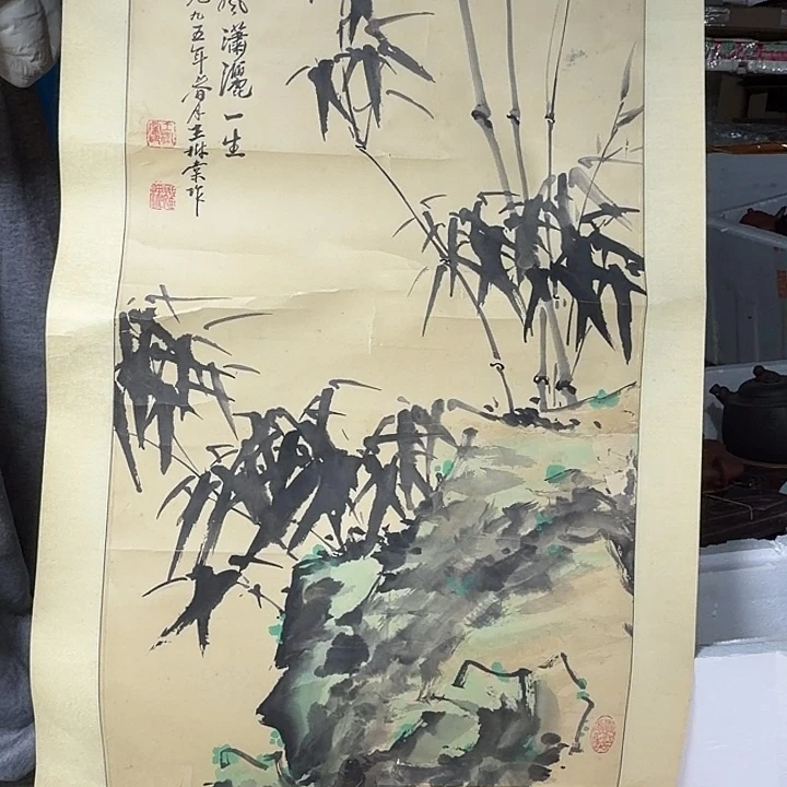鸿***1民俗物件杂项专拍