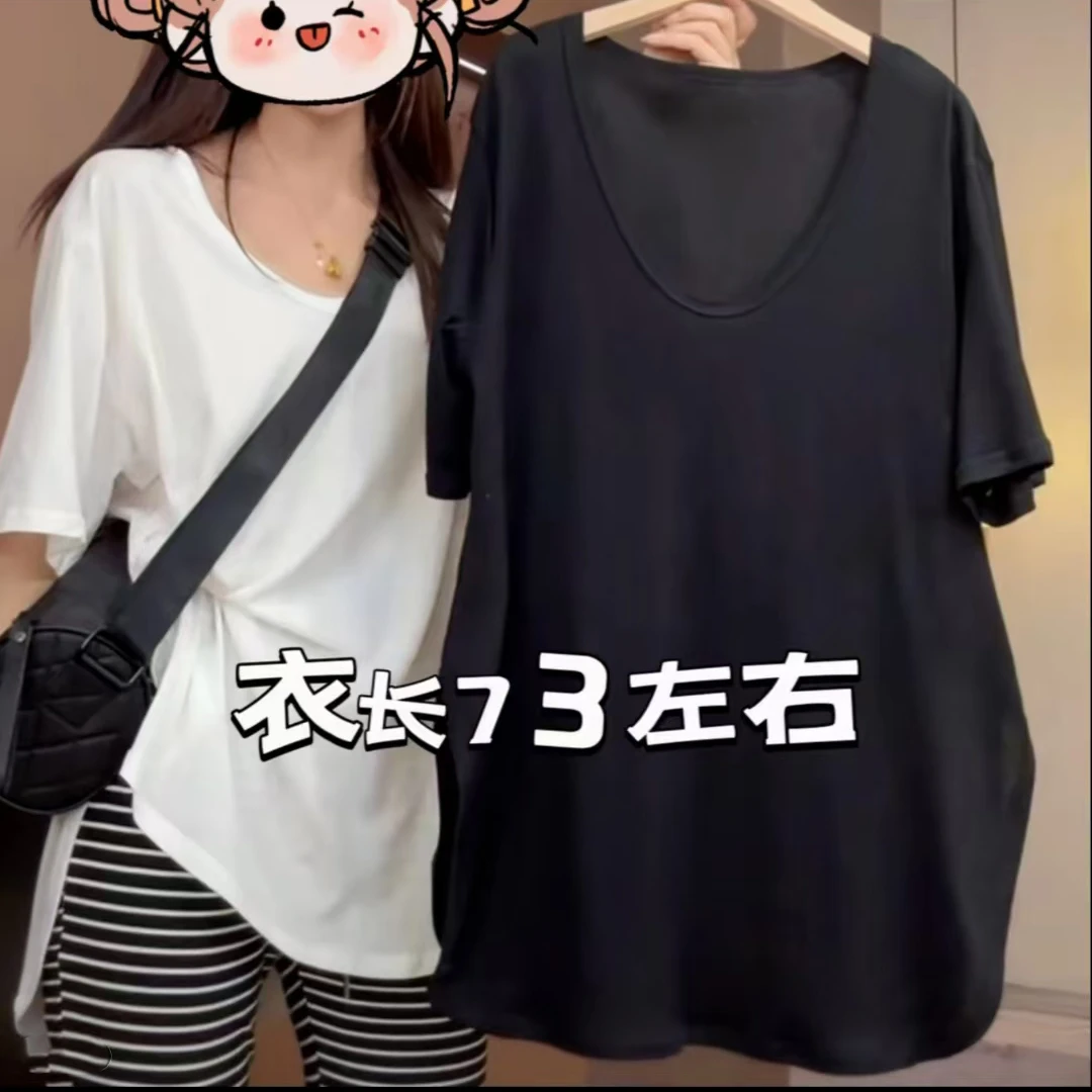 休闲风短袖U领欧货锁骨慵懒风T恤显瘦韩版宽松简约风