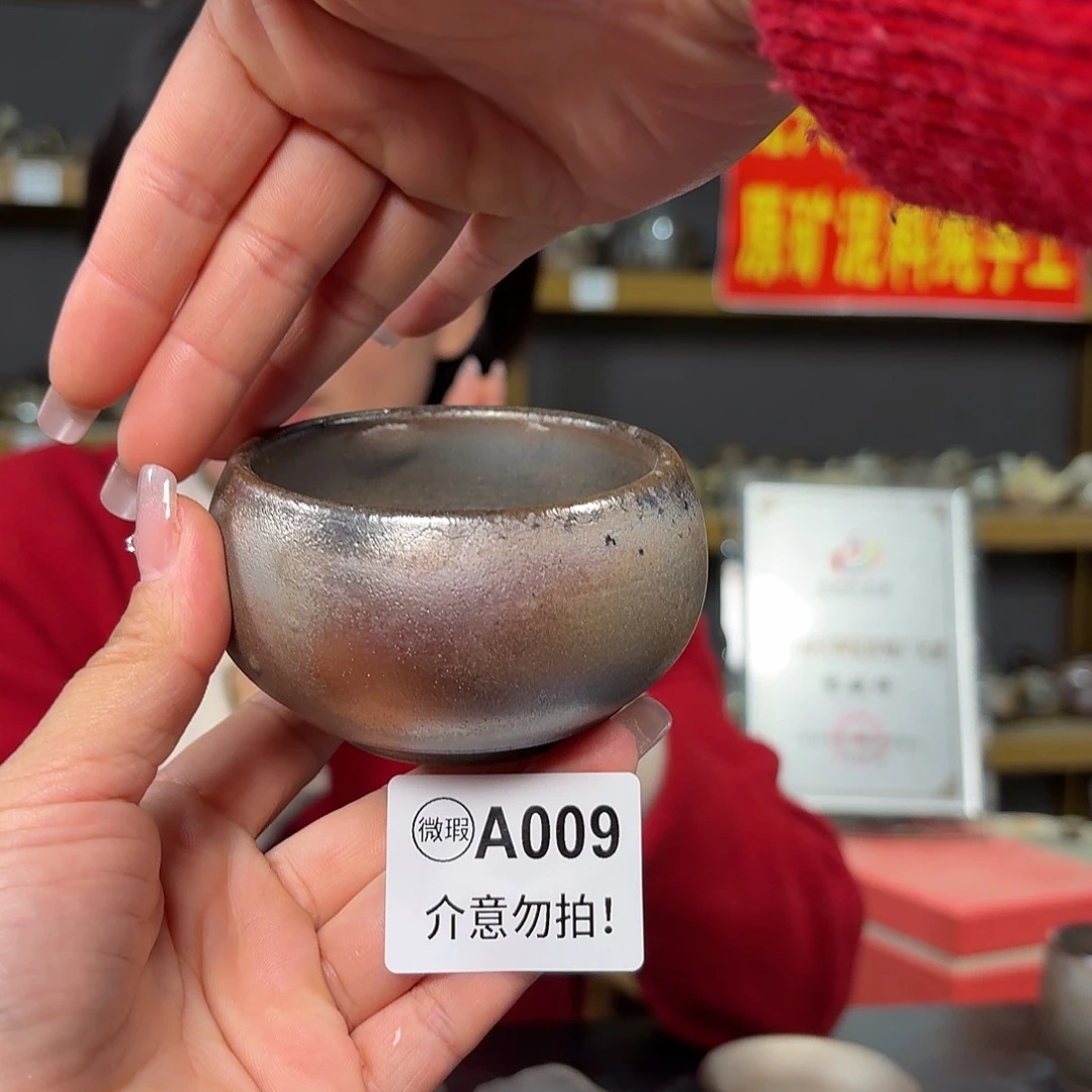 杯坭兴陶柴烧全手工原矿泥料杯