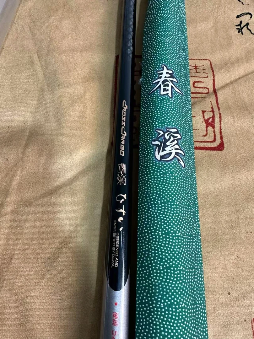 图鲁门竞技专用钓竿春溪鱼竿