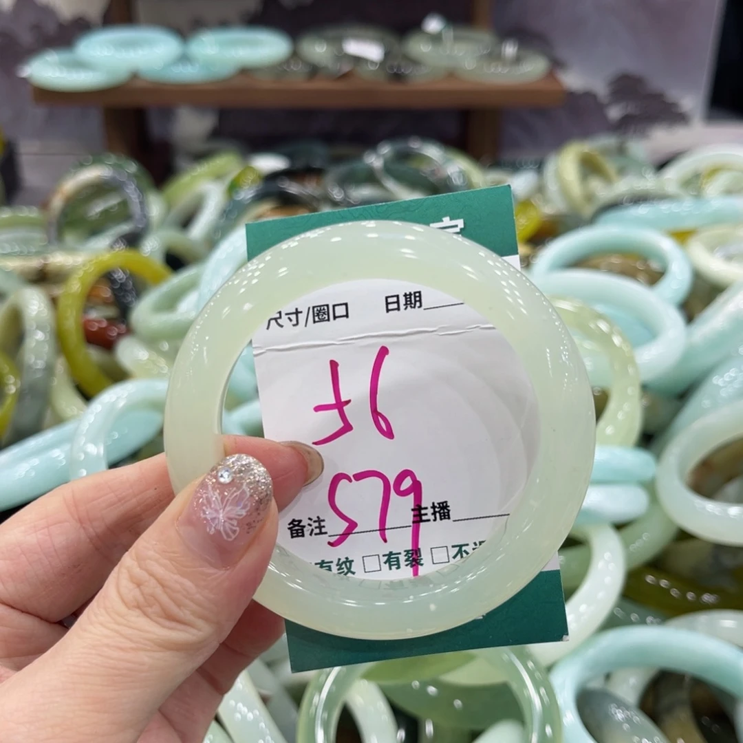 岫玉未镶嵌手镯手镯