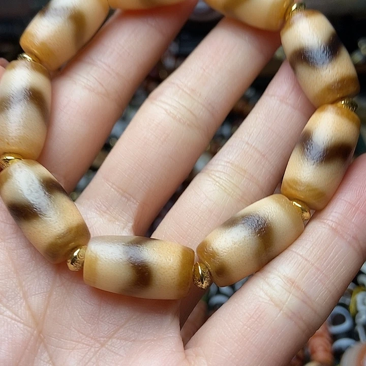 玛瑙/玉髓未镶嵌手链