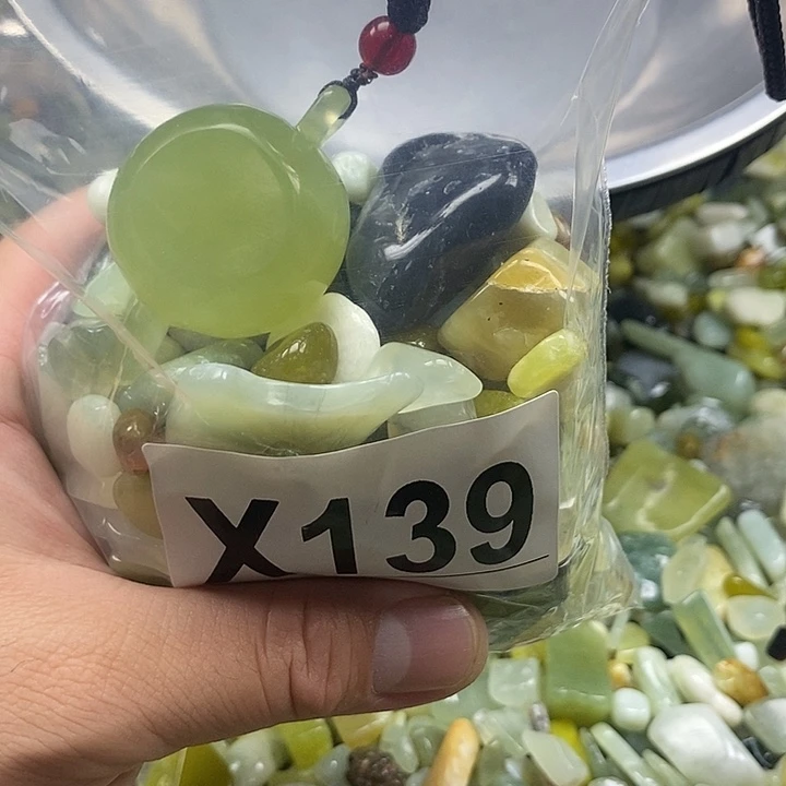 未镶嵌蛇纹石玉鱼缸石
