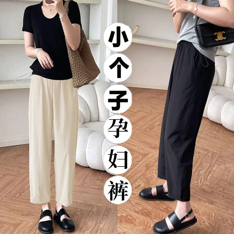 小个子孕妇裤子春秋款冬季八分九分直筒萝卜裤显瘦无托腹产后外穿