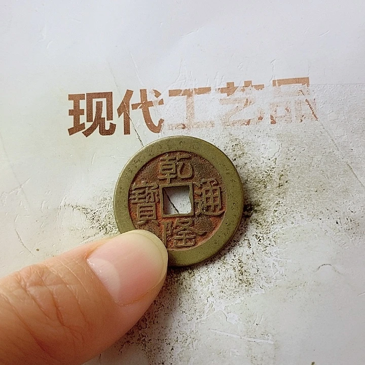 工艺品懂的拍懂的拍毛*雨