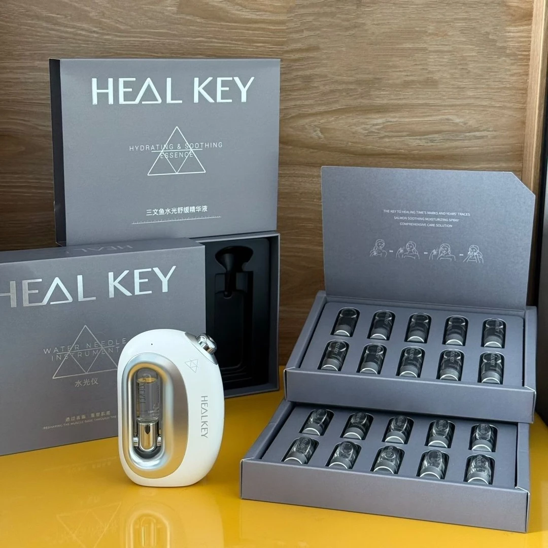 yamii三文鱼舒缓精华液（10支一盒）+胶原炮水光送七分妆面膜一盒