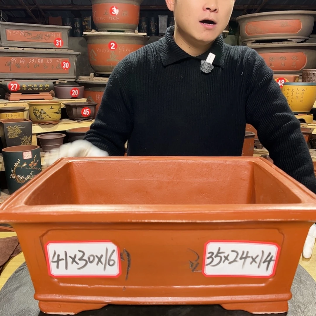 紫砂其他精品紫砂