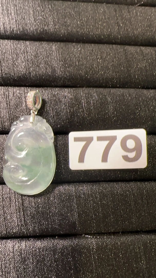 779百搭吊坠如意