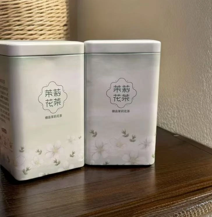 横县茉莉花茶2盒