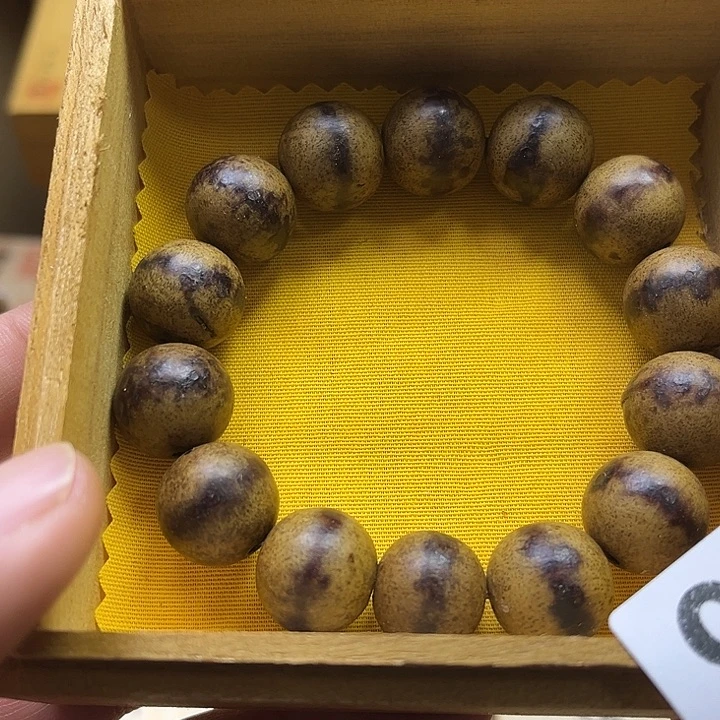 大***鹰非金属         988