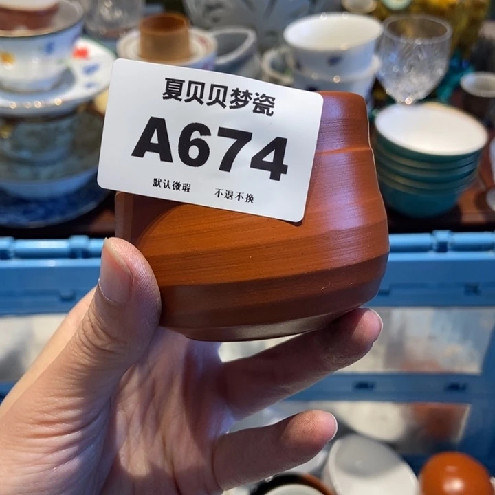 R***人哈哈哈哈哈哈哈哈哈哈哈哈哈