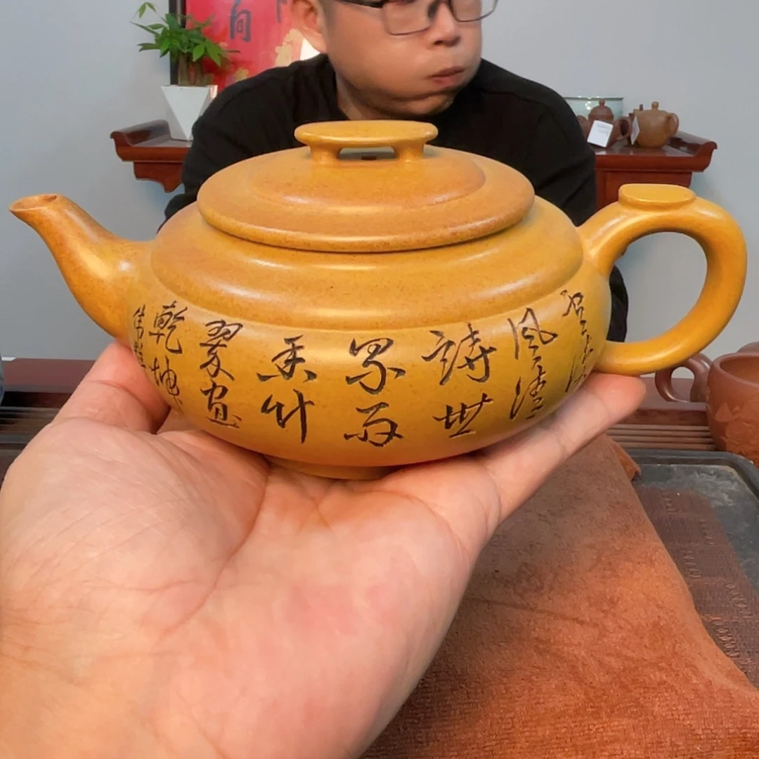 紫砂茶壶紫砂壶8754
