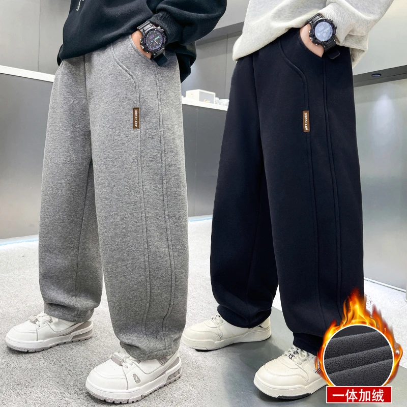 男童加绒运动裤秋冬儿童裤子2025新款中大童一体绒加厚卫裤直筒裤