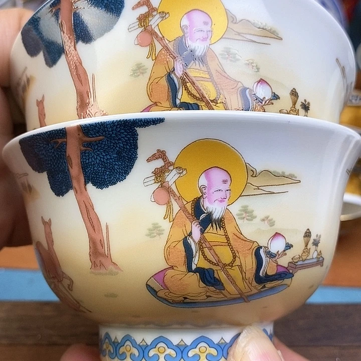 景德镇陶瓷藏式茶碗