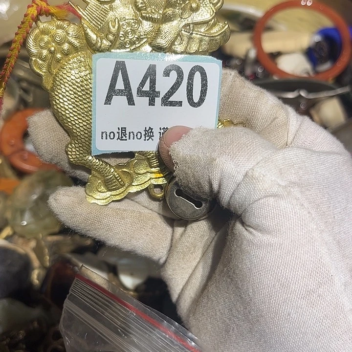 瓷片思*蕤瓷片瓷片瓷片瓷片