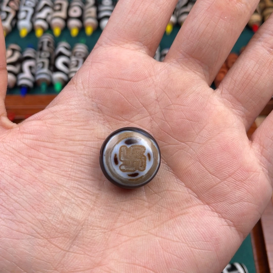 玛瑙/玉髓裸珠20mm