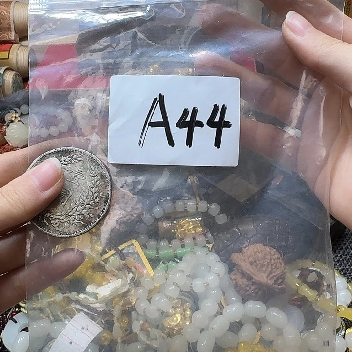 用***3金属晨熙古货专属链接