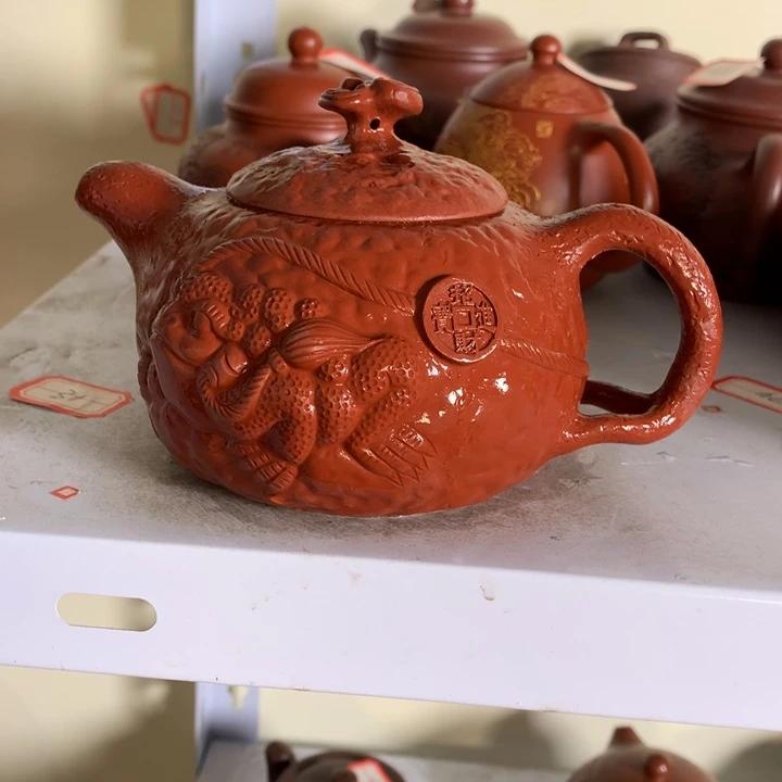 茶壶紫砂原矿手工94