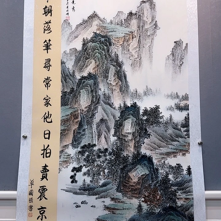 国画书法作品多次参加全国