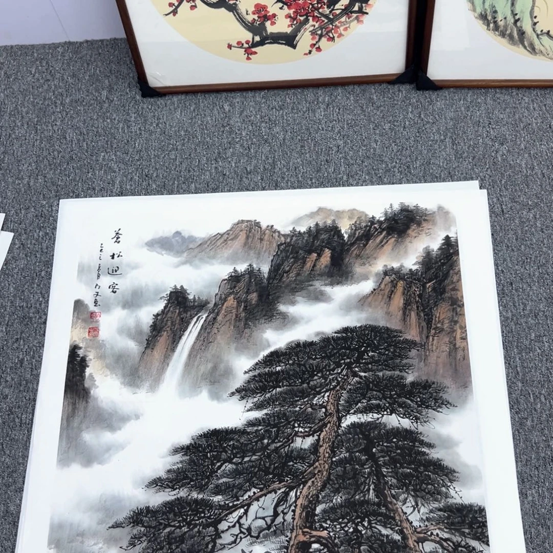 国画国画作品展览等活动