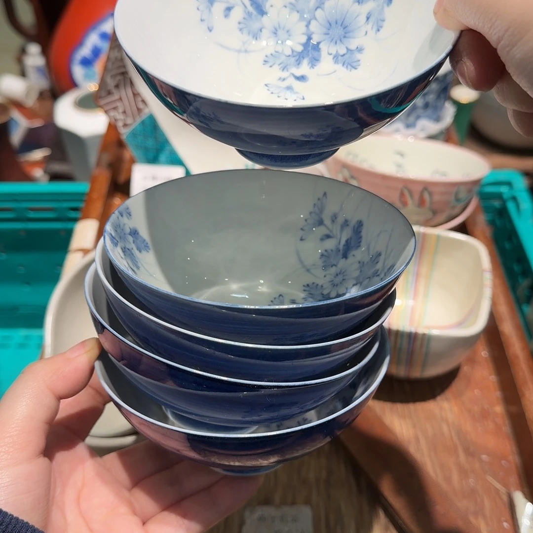 瓷片四十包邮 非全新