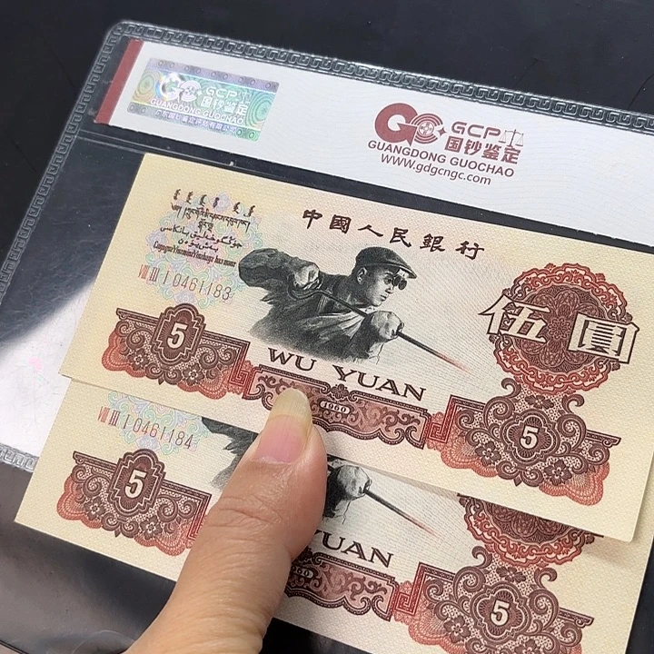 炭黑2连——————————-