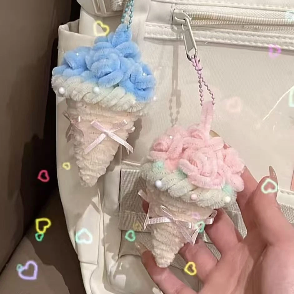 迷你冰淇淋扭扭棒挂件材料包甜筒钥匙扣diy手工材料包个人用品