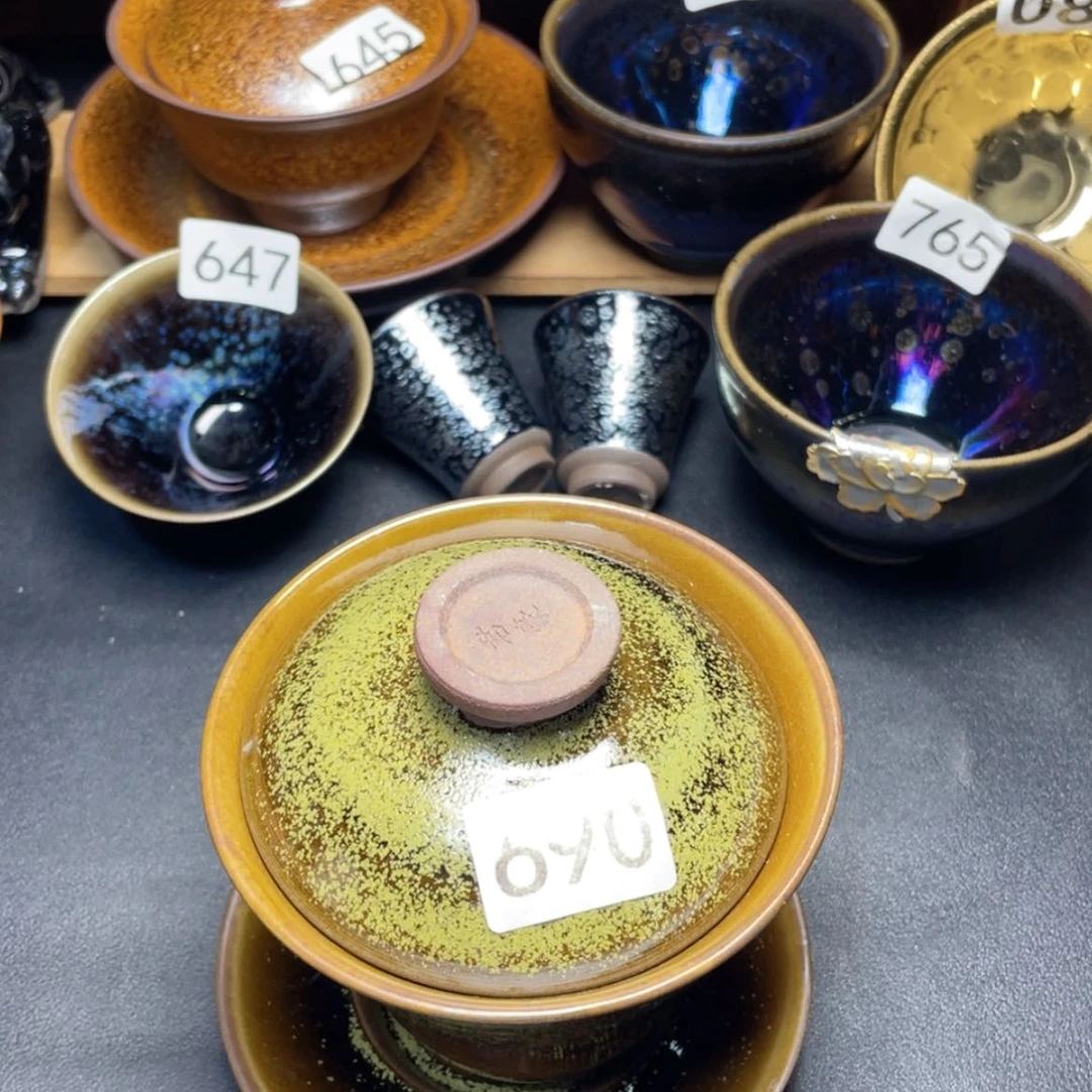 【闪购商品】茶盏690