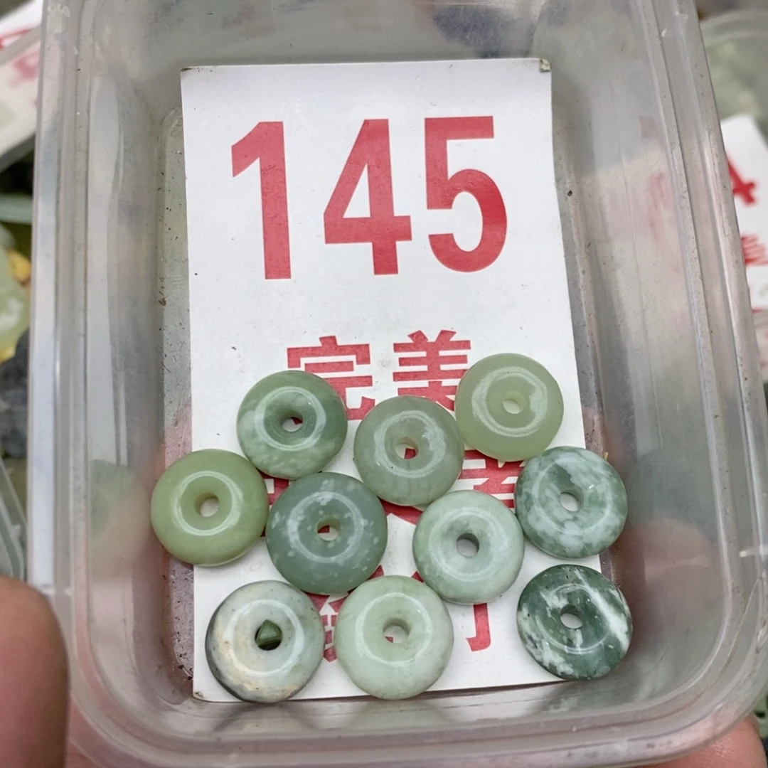 蛇纹石玉未镶嵌挂坠