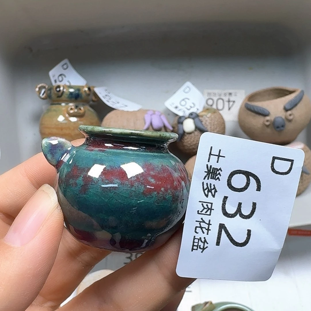 j***s罐陶瓷艺术品设计与制作