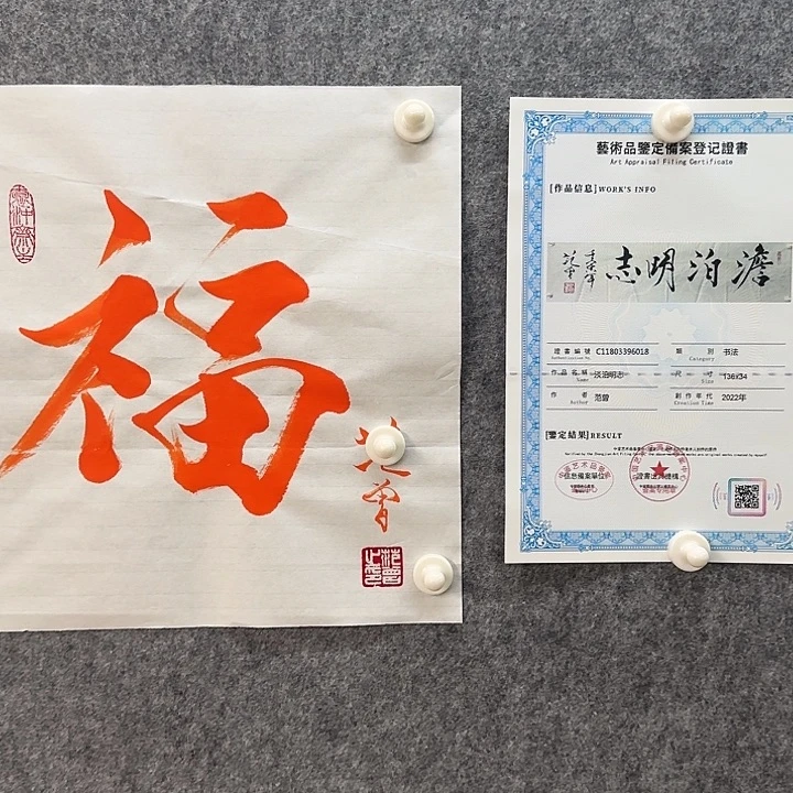 医***！手绘年画经典链接