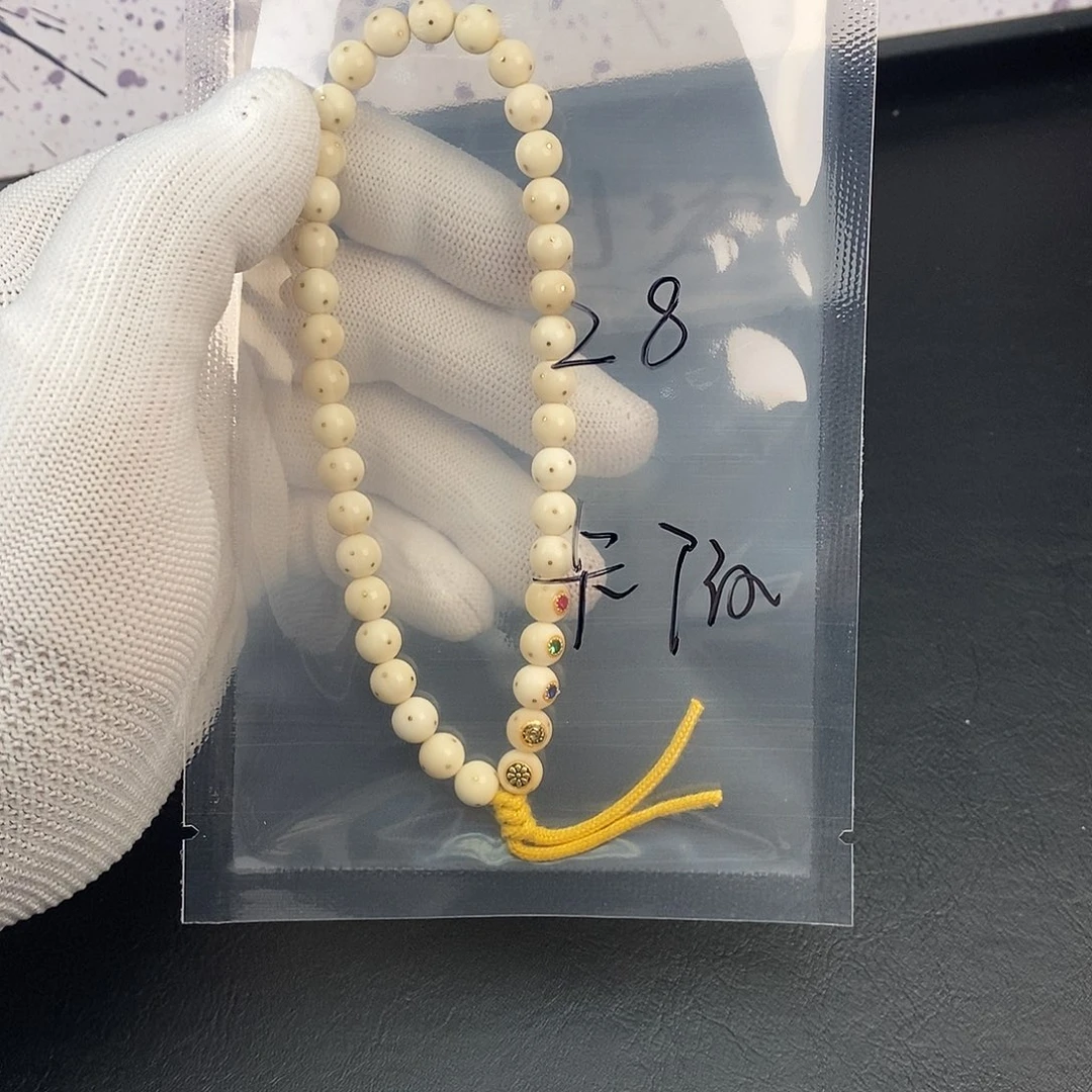 星月菩提吊坠星月